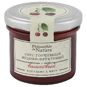 Соус Philosophia de Natura горчичный медово-фруктовый Вишня /стекло/ 100г*10