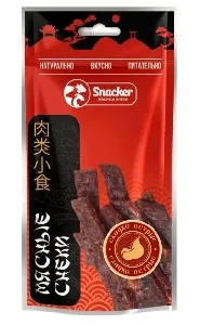 Мясные снеки SNACKER сыровяленые (сушеные) «Сладко-острые» 30г*15