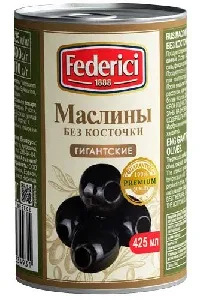 Маслины FEDERICI Гигантские без косточки /жесть/ 400г*12