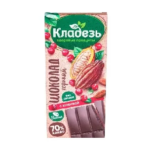 Шоколад КЛАДЕЗЬ горький с клюквой (стевия и мальтит) 100г*10