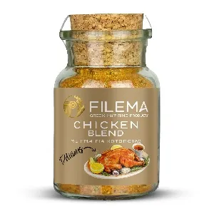 Приправа FILEMA для Курицы /стекло/ 50г*12
