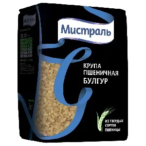 Крупа МИСТРАЛЬ Пшеничная Булгур /пакет/ 2кг*8
