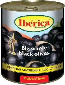 Маслины IBERICA крупные с косточкой /жесть/ 875г*6 Маслины IBERICA крупные с косточкой /жесть/ 875г*6