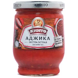 ***Соус КИНТО перечный Аджика халапеньо экстра острая /стекло/ 265г*8