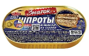 Шпроты ЗНАТОК в масле из Салаки (сельдь балтийская) ГОСТ 280-2021 /жесть-ключ/ 175г*30 Шпроты ЗНАТОК в масле из Салаки (сельдь балтийская) ГОСТ 280-2021 /жесть-ключ/ 175г*30