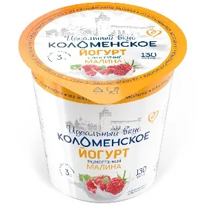 Йогурт КОЛОМЕНСКИЙ термостатный с мдж 3% МАЛИНА /пэт/ 130гр*4