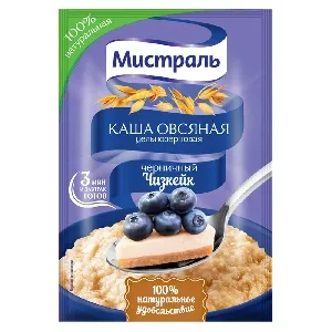 Каша МИСТРАЛЬ овсяная "Черничный чизкейк" /пакет/ 40г*25 Каша МИСТРАЛЬ овсяная "Черничный чизкейк" /пакет/ 40г*25