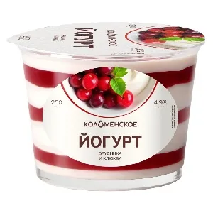 Йогурт КОЛОМЕНСКИЙ мдж 4,9% Брусника-клюква /пэт/ 250г*4