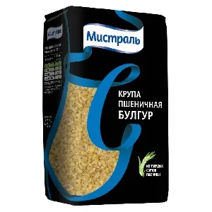 Крупа МИСТРАЛЬ Пшеничная Булгур /пакет/ 500г*12