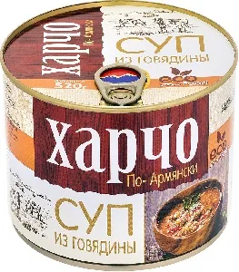 Харчо ECOFOOD по-армянски из говядины /жесть/ 520г*4 Харчо ECOFOOD по-армянски из говядины /жесть/ 520г*4