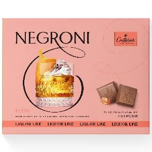Конфеты COUTURIER LIQUOR LINE шоколадные со вкусом "NEGRONI" /картон/ 130г*10
