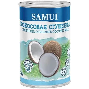 Сгущёнка SAMUI Кокосовая /жесть/ 200г*12