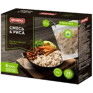Рис ЯРМАРКА "Отборная" 4 риса (4шт*62,5г) 250г*10 Рис ЯРМАРКА "Отборная" 4 риса (4шт*62,5г) 250г*10