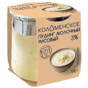 Пудинг КОЛОМЕНСКИЙ молочный РИСОВЫЙ с массовой долей жира 3,0% /стекло/ 170г*4 Пудинг КОЛОМЕНСКИЙ молочный РИСОВЫЙ с массовой долей жира 3,0% /стекло/ 170г*4