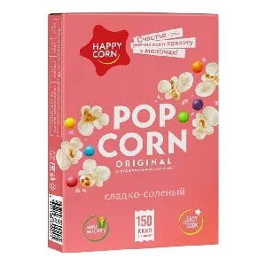 Попкорн HAPPY CORN для СВЧ Сладко-Солёный 100г*20