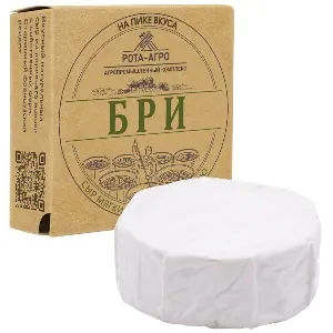 Сыр РОТА-АРГО "БРИ" мягкий сыр с белой плесенью из Коровьего молока /картон/ 125г*4